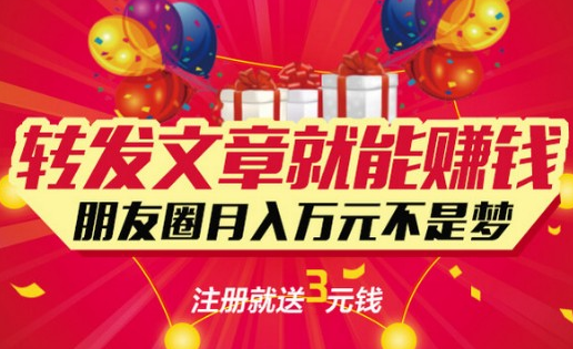 手機掙錢方法有哪些軟件,講解手機挖礦賺錢5個app,手機掙錢方法有哪些