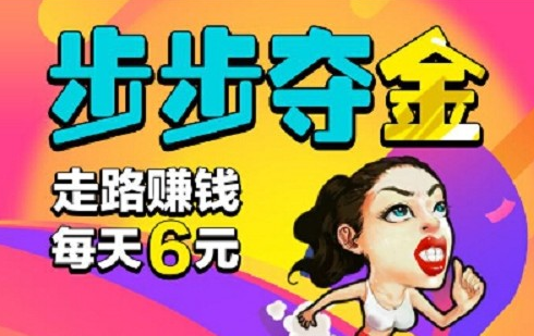 手機掙錢方法有哪些軟件,講解手機挖礦賺錢5個app,手機掙錢方法有哪些