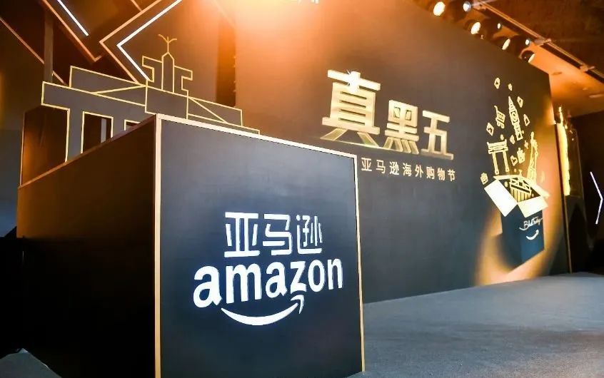 關于亞馬遜海外購是真貨嗎,海外購物商城平臺推薦,亞馬遜海外購是真貨嗎