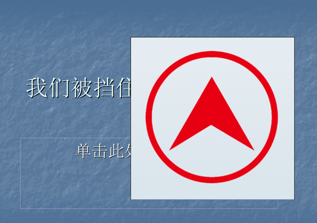白圖片背景純白怎么加字,手寫背景圖制作軟件,白圖片背景純白