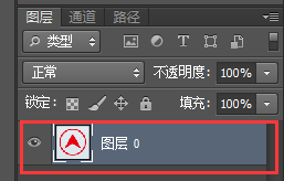 白圖片背景純白怎么加字,手寫背景圖制作軟件,白圖片背景純白