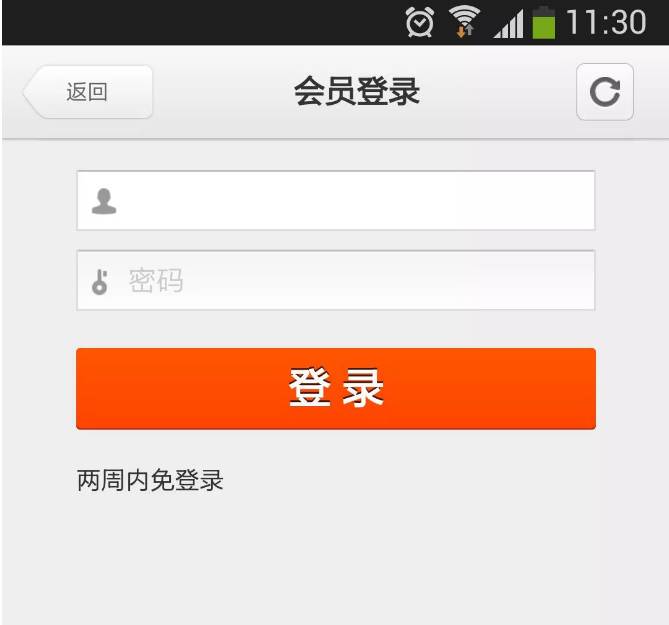 快速注銷手機號的方法,欠費停機不注銷后果,快速注銷手機號