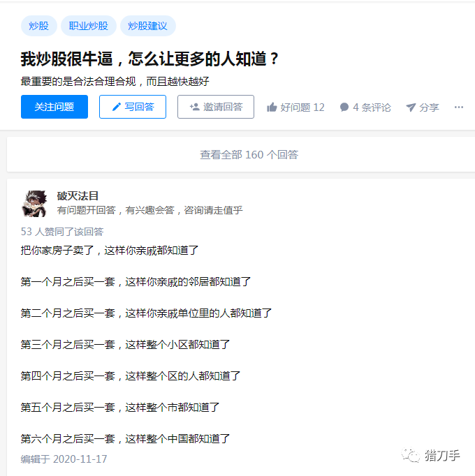 華為怎么注冊facebook賬號,華為安裝facebook教程,怎么注冊facebook賬號