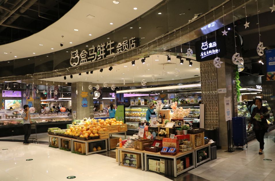 什么是新零售業(yè)模式,詳解新零售的運(yùn)營(yíng)模式,什么是新零售業(yè)