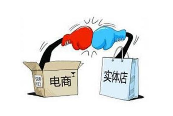 什么是新零售業(yè)模式,詳解新零售的運(yùn)營(yíng)模式,什么是新零售業(yè)