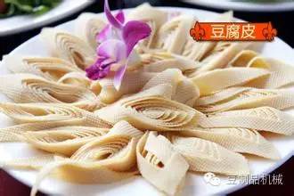 做豆腐皮的機器多少錢一臺,制作豆皮機器設備,做豆腐皮的機器多少錢