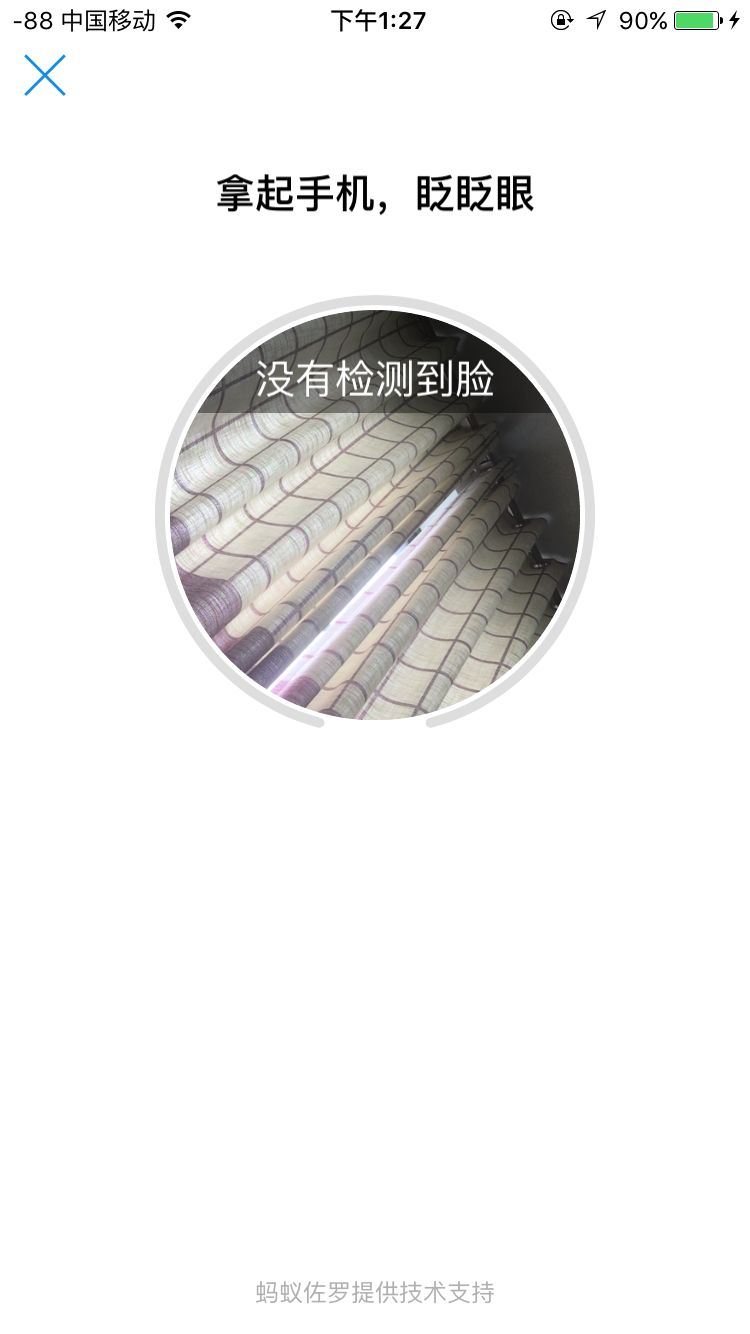支付寶怎么查公積金明細,提取公積金最簡單的方法,支付寶怎么查公積金