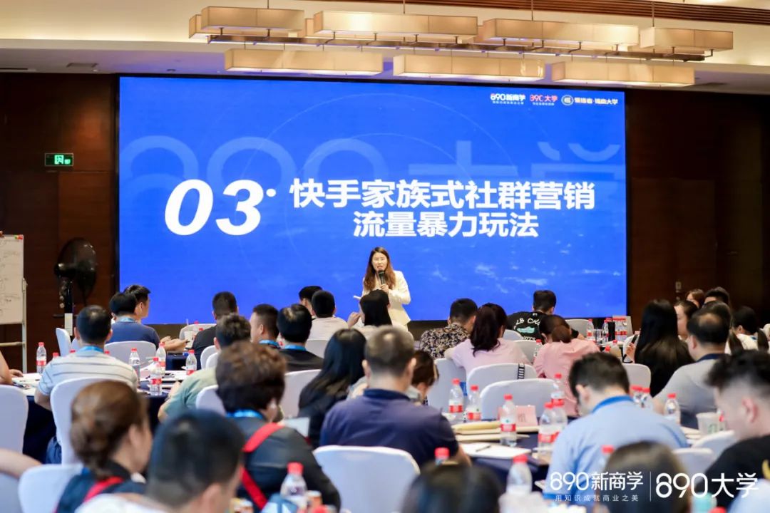 怎么在抖音上直播賺錢,新手從0開始做直播教程,怎么在抖音上直播