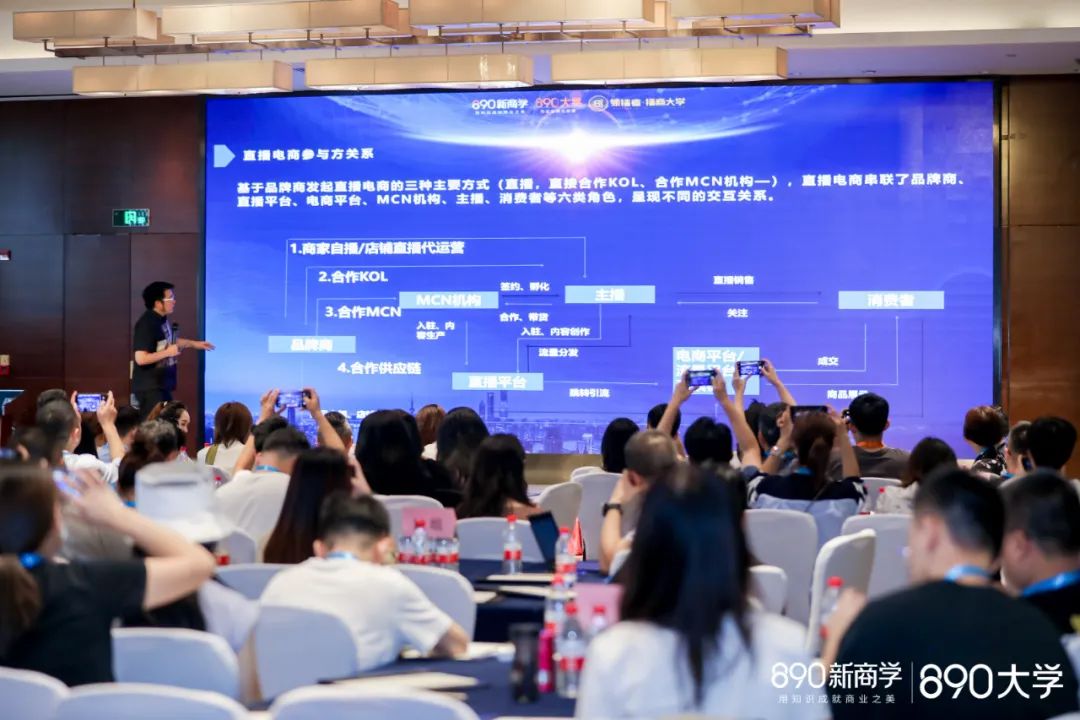 怎么在抖音上直播賺錢,新手從0開始做直播教程,怎么在抖音上直播