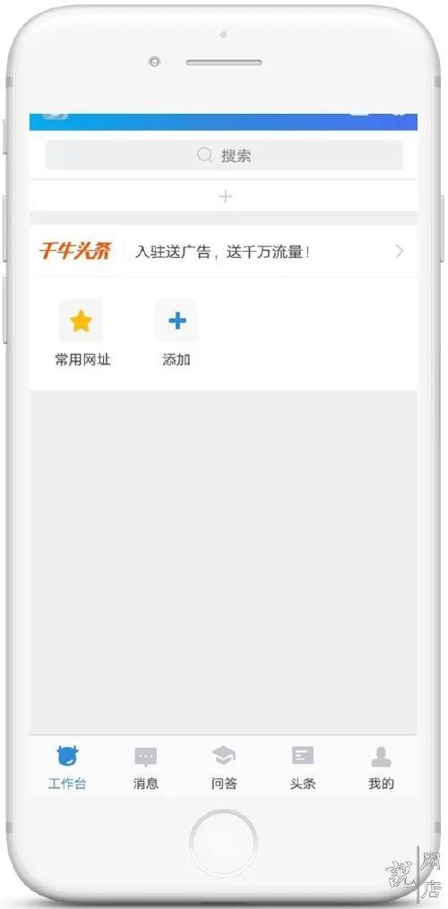 自己想開網店怎么辦,網上申請店鋪開網店的流程,想開網店怎么辦