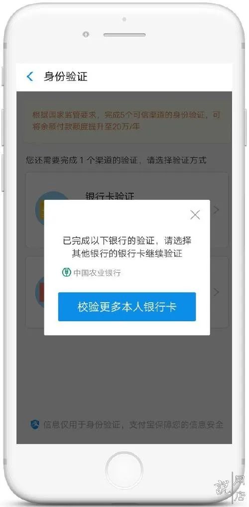 自己想開網店怎么辦,網上申請店鋪開網店的流程,想開網店怎么辦