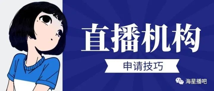 自己開個直播公司多少錢,自己注冊一家公司流程,開個公司多少錢