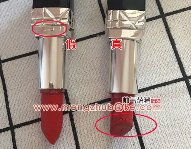 迪奧999真假鑒別是不是正品,dior正品查詢掃一掃軟件,迪奧999真假鑒別