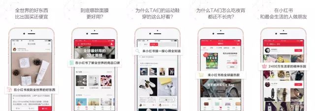 小紅書怎么看足跡瀏覽過的內容,教你看小紅書瀏覽足跡,小紅書怎么看足跡