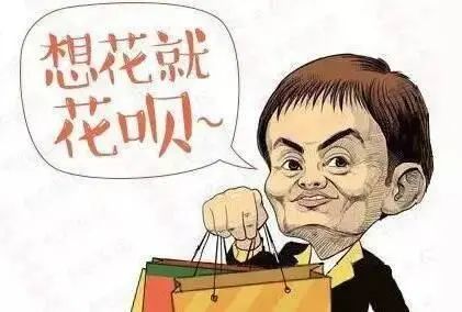 花唄還不上有什么后果影響征信嗎,網貸不還的真實后果,花唄還不上有什么后果