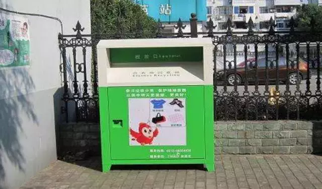 縣城回收舊衣服生意靠譜嗎,舊衣回收加盟免加盟費,回收舊衣服生意靠譜嗎