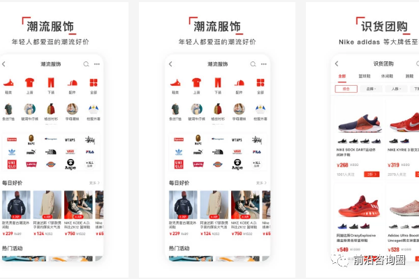 鞋子批發商怎么找貨源,鞋業加盟店排行榜,鞋子批發商