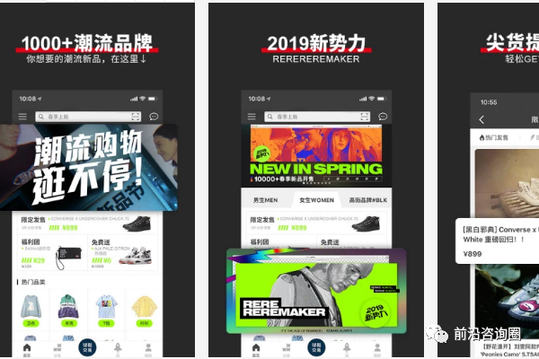 鞋子批發商怎么找貨源,鞋業加盟店排行榜,鞋子批發商