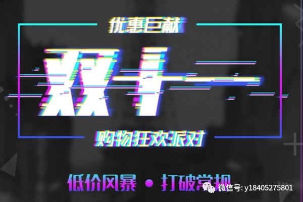 京東付完尾款退貨定金退嗎,剛交了定金想退款的解決方法,付完尾款退貨定金退嗎