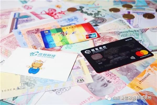 什么是折扣銷售,銷售折讓的會計處理,什么是折扣