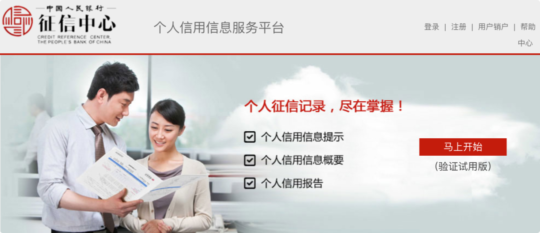 花唄自動還款怎么取消銀行卡,花唄強行從銀行卡扣款解決方法,花唄自動還款怎么取消