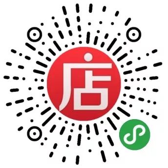 怎樣開微商城步驟,教你微信公眾號開通商城,怎樣開微商城
