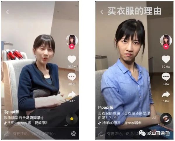 抖音博主接廣告一般多少錢,網(wǎng)紅廣告費(fèi)價(jià)目表,接廣告一般多少錢