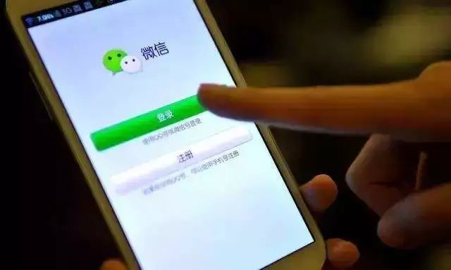 微信信息如何恢復聊天記錄,教你微信恢復以前的數據,微信信息如何恢復