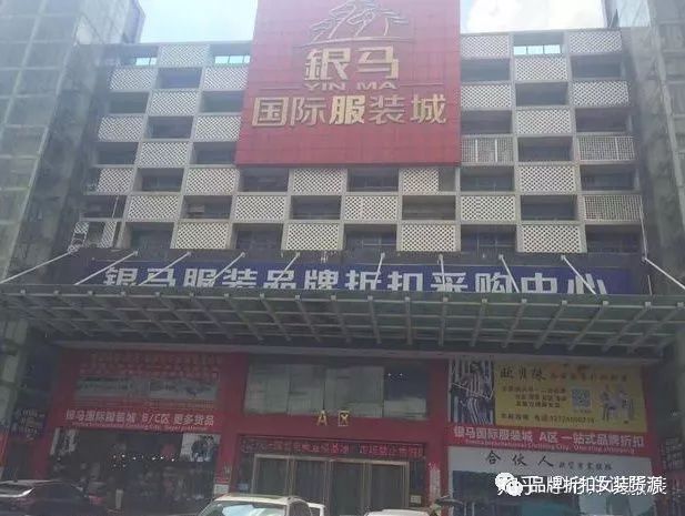 廣州批發市場女裝進貨在哪里進貨,服裝批發廠家拿貨攻略,廣州批發市場女裝進貨在哪里