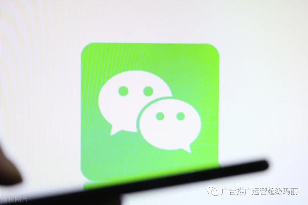 做朋友圈推廣怎么賺錢,微信廣告投放推廣平臺,做朋友圈推廣