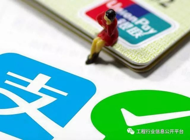 支付寶借唄提前還款有壞處嗎,詳解借唄分期提前還款的影響,借唄提前還款有壞處嗎