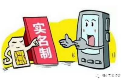 企業支付寶可以更改實名認證嗎,支付寶解除實名認證的步驟,支付寶可以更改實名認證嗎