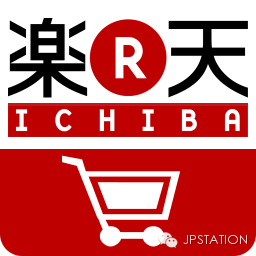 日本購(gòu)物網(wǎng)站哪個(gè)好可直郵,靠譜的日本代購(gòu)網(wǎng)站,日本購(gòu)物網(wǎng)站哪個(gè)好