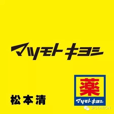 日本購(gòu)物網(wǎng)站哪個(gè)好可直郵,靠譜的日本代購(gòu)網(wǎng)站,日本購(gòu)物網(wǎng)站哪個(gè)好