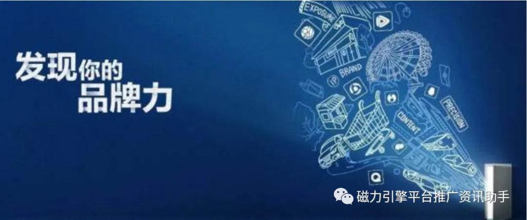 快手推廣有效果嗎需要多少錢,教你在快手一夜爆火,快手推廣有效果嗎