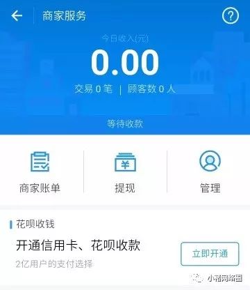 怎樣用支付寶賺錢方法,支付寶里面可以賺錢的項目分析,支付寶賺錢方法