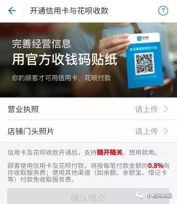 怎樣用支付寶賺錢方法,支付寶里面可以賺錢的項目分析,支付寶賺錢方法