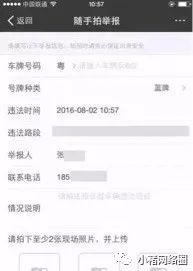 怎樣用支付寶賺錢方法,支付寶里面可以賺錢的項目分析,支付寶賺錢方法
