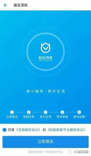 怎樣用支付寶賺錢方法,支付寶里面可以賺錢的項目分析,支付寶賺錢方法