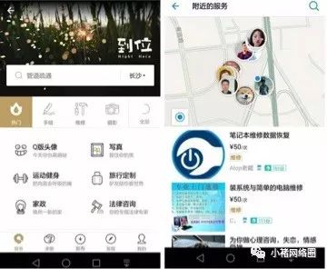 怎樣用支付寶賺錢方法,支付寶里面可以賺錢的項目分析,支付寶賺錢方法