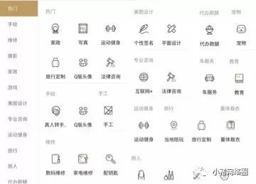 怎樣用支付寶賺錢方法,支付寶里面可以賺錢的項目分析,支付寶賺錢方法