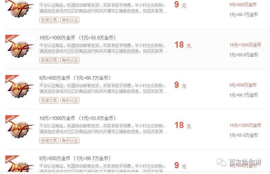適合學生黨靠譜賺錢方法,學生無成本網上賺錢APP,學生黨靠譜賺錢方法