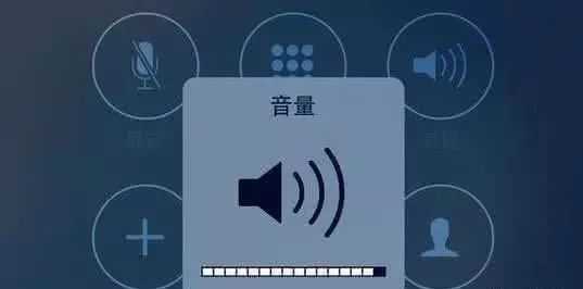 蘋果手機為什么沒有聲音,一分鐘解除手機耳機模式,手機為什么沒有聲音