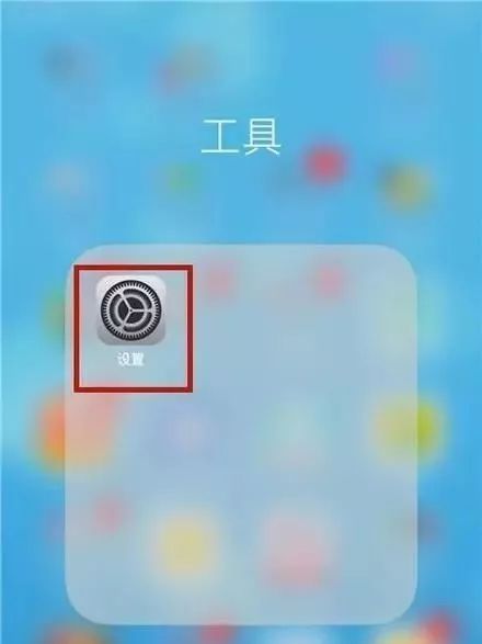 蘋果取消優酷自動續費訂閱,教你ios14取消優酷自動續費,斗魚怎么看回放直播