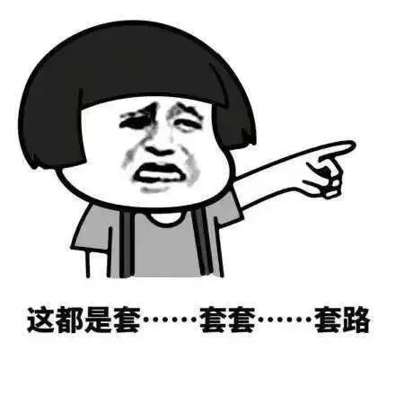 蘋果取消優酷自動續費怎么取消,取消蘋果版優酷VIP步驟,蘋果取消優酷自動續費