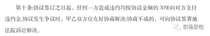 手工活加工騙局怎么舉報,阿里巴巴正規手工活,手工活加工騙局