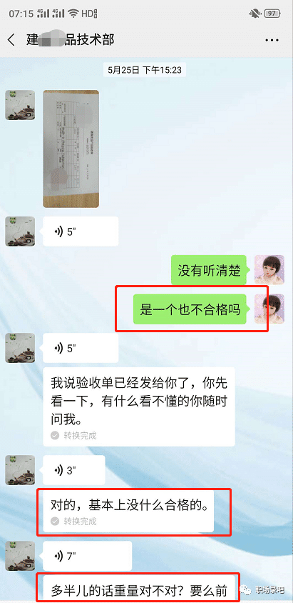 手工活加工騙局怎么舉報,阿里巴巴正規手工活,手工活加工騙局