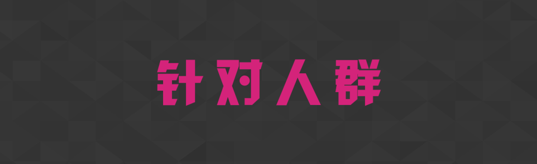 淘寶直播如何運營和推廣,想直播賣貨起步知識,淘寶直播如何運營