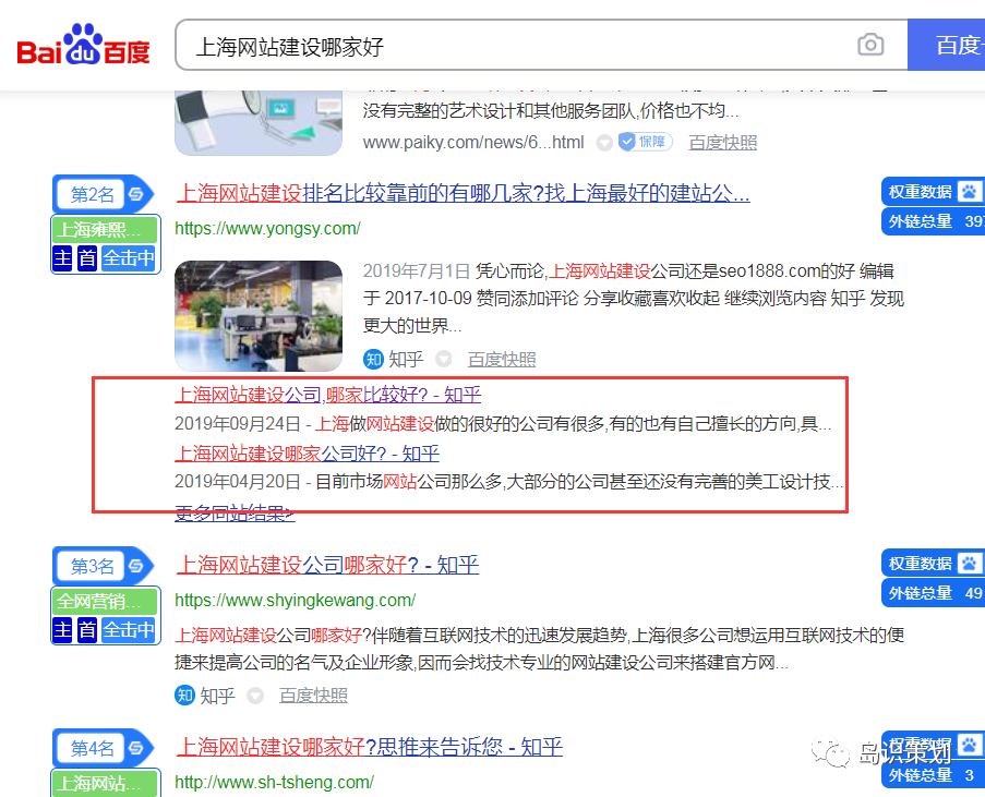微信營銷推廣方法有哪些,最有效推廣的方式推薦,營銷推廣方法有哪些