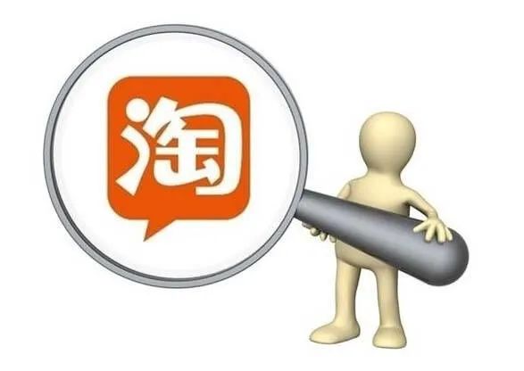 如何開網店新手必看,學開網店的知識教程,如何開網店新手